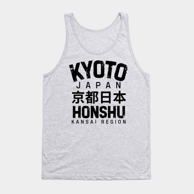 Kyoto Tank Top by Little Quotes